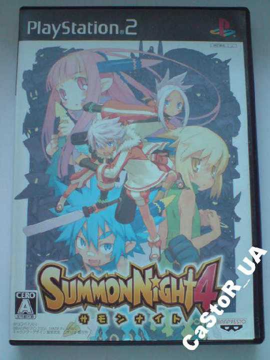 Summon Night 4 Playstation 2 б/у Япония PS2 - фото фото фото 0