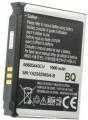 ОРИГИНАЛ АККУМУЛЯТОР БАТАРЕЯ SAMSUNG M8910 A877 - фото фото фото 2