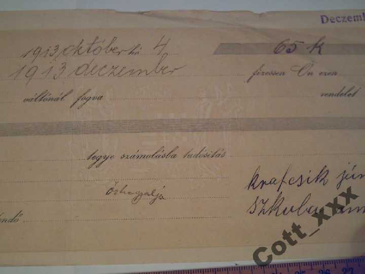 ЧЕК - Австро - Венгрия 1913 года - раритет. - фото фото фото 4