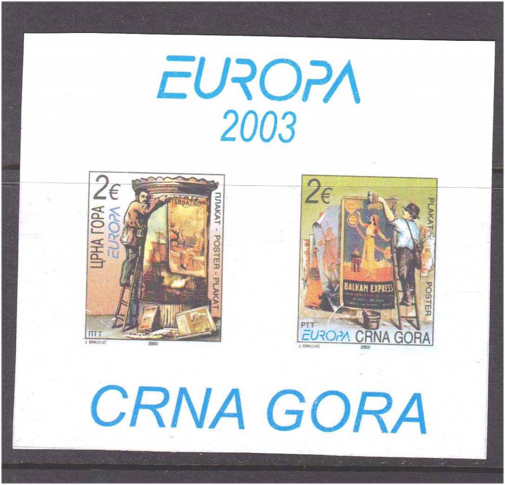 Черногория 2003 г MNH - искусство  - б/з - фото фото фото 0
