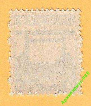 1943 ЯПОНИЯ АРХИТЕКТУРА Цветы ИСТОРИЯ Флора MNH** - фото фото фото 1