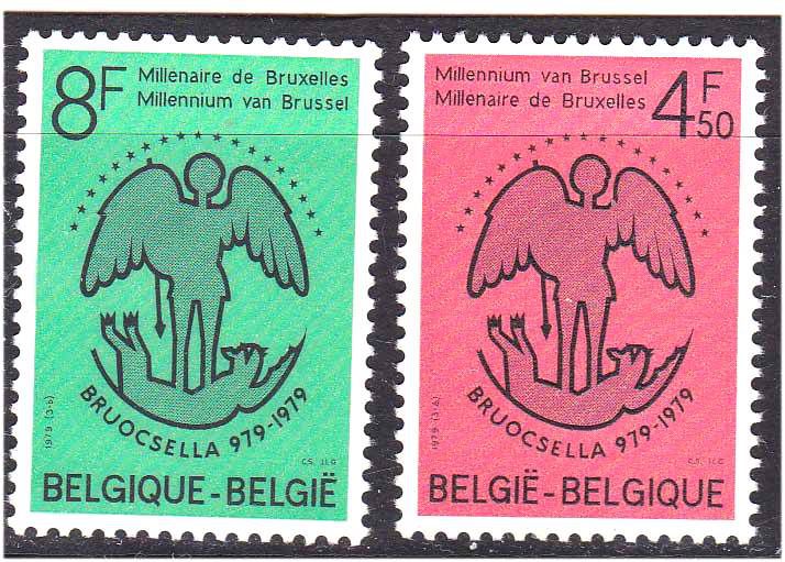 Бельгия 1979 г  MNH - фото фото фото 0