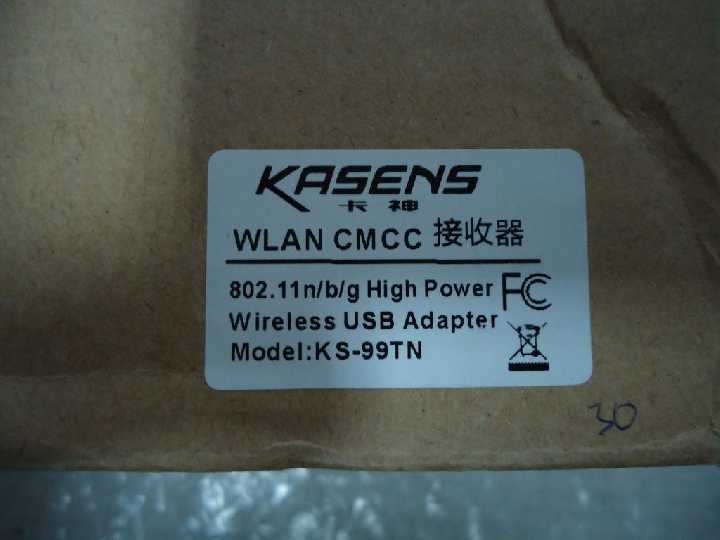 WiFi USB адаптер сверхмощный 6Вт скоростной 802.11 - фото фото фото 2