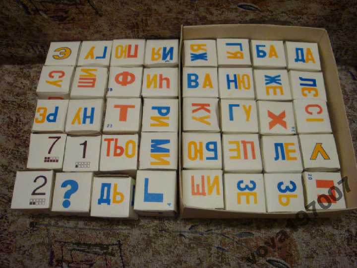 Азбука в кубиках - фото фото фото 2