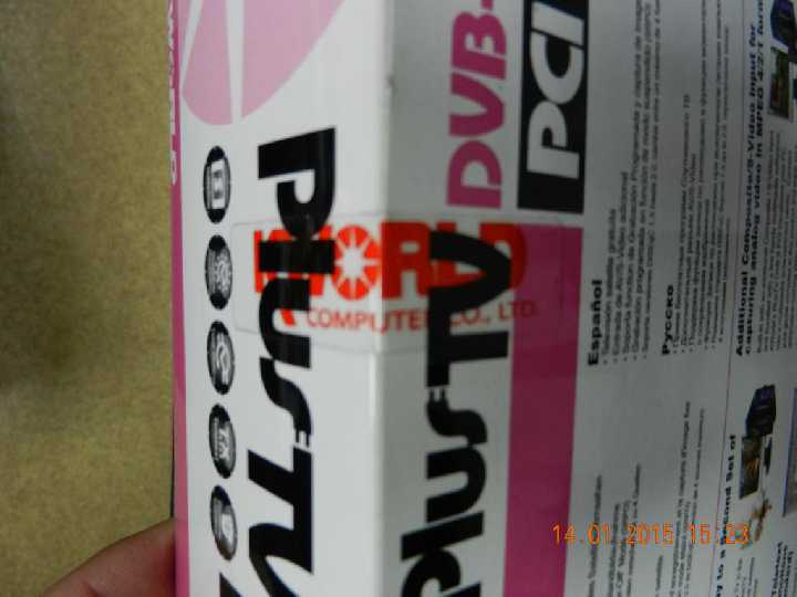 Спутниковый тюнер для компьютера KWORLD DVBS 100SE - фото фото фото 4