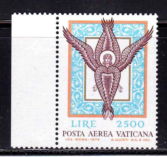 ZM  Ватикан 1974 г MNH - авиа - фото фото фото 0