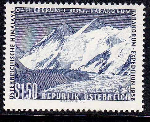 ZM Австрия  1957 г   MNH - горы - фото фото фото 0
