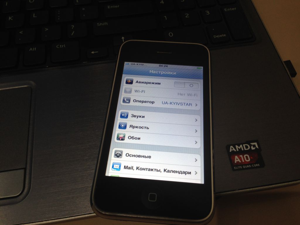 Apple Iphone 3G 8Gb Neverlock - фото фото фото 11