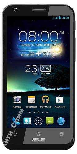 Бронированная защитная пленка ASUS PadFone 2 A68 - фото фото фото 0