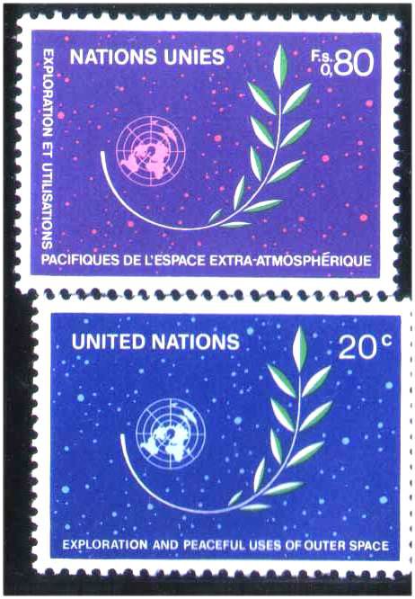 ZM  ООН / UN   1982  г  MNH - - фото фото фото 0