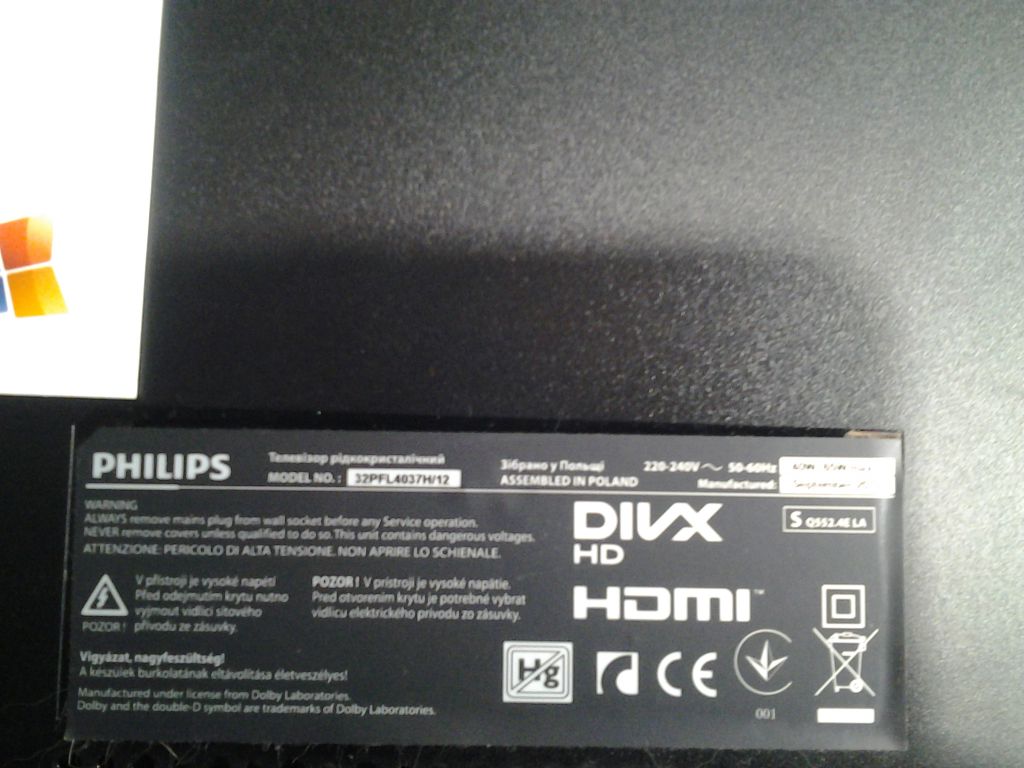 PHILIPS 32PFL4037H/12.Битая матрица! - фото фото фото 4