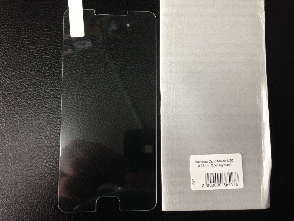 Защитное стекло для Meizu U20 2.5D 9H - фото фото фото 0