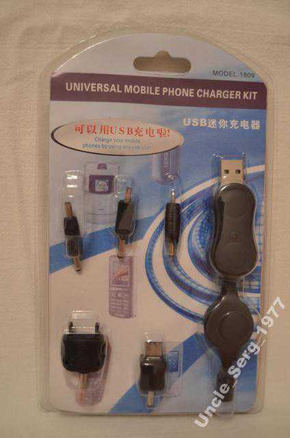 USB зарядка для моб. телефона 5 разьемов - фото фото фото 0