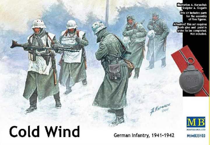 Master Box 35103 German infantry, winter - фото фото фото 0