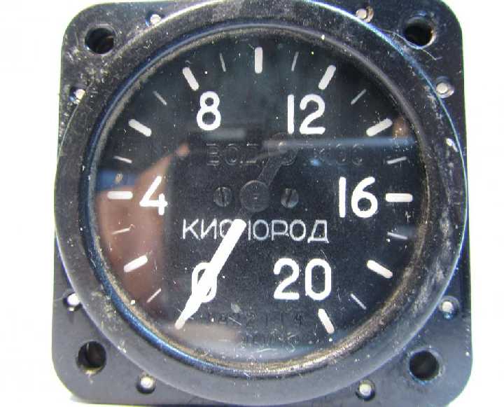 Манометр указатель кислород 20, мм водного столба. - фото фото фото 0