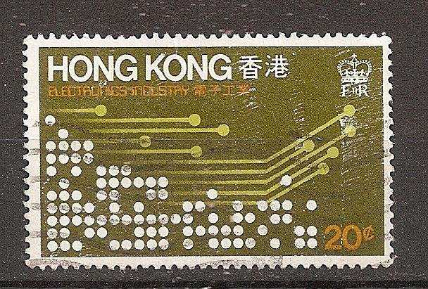 Бр.колония Гонконг 1979 Sc.351   (гаш) Электроника - фото фото фото 0
