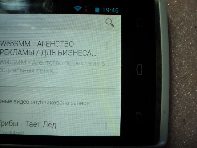 Телефоны Archos 40b - фото фото фото 3