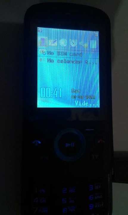 Sony Ericsson W200,3 сим- карты! .Читать условия! - фото фото фото 1