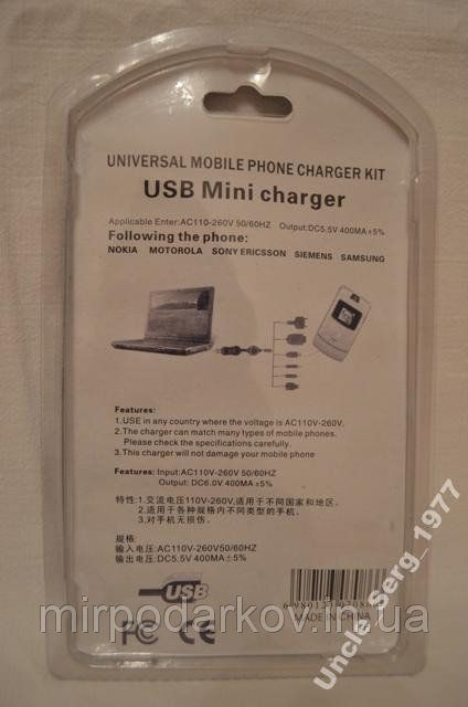 USB зарядка для моб. телефона 5 разьемов - фото фото фото 1