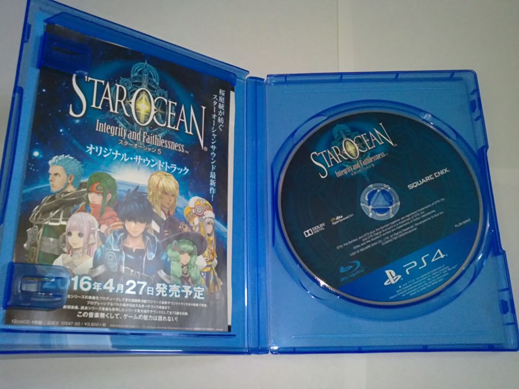 Star Ocean 5 Integrity and Faithlessness PS4 Японія PlayStation 4 - фото фото фото 1