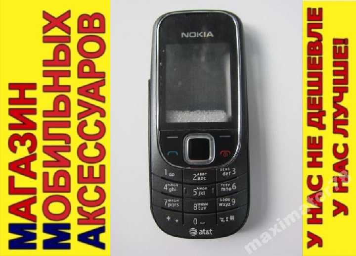 КОРПУС ПАНЕЛЬ КЛАВИАТУРА AAA NOKIA 2323 - фото фото фото 0