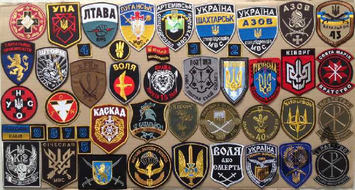 Шеврон нашивка АТО БАТАЛЬЙОН МВС ПОЛТАВЩИНА - фото фото фото 2