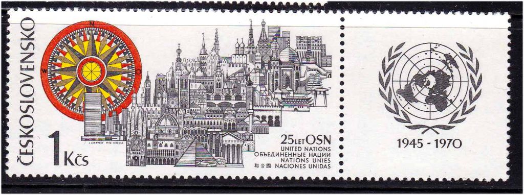 Чехословакия 1970   г MNH - фото фото фото 0