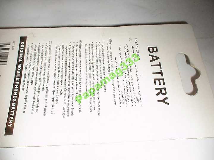 АКБ SAMSUNG Japan! и Х670 Читать условия! - фото фото фото 0