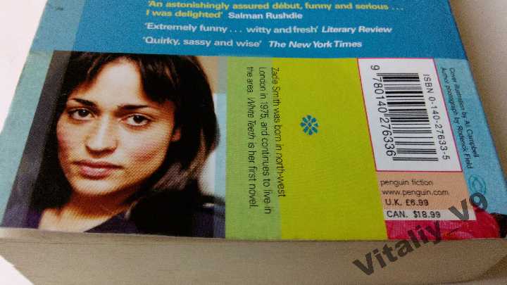 Zadie Smith. White Teeth. - фото фото фото 2