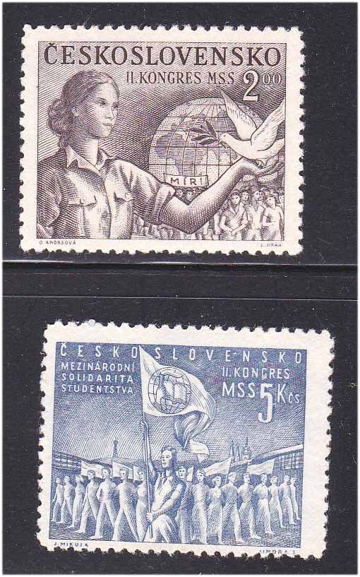 Чехословакия 19   г MNH   студенчество - - фото фото фото 0