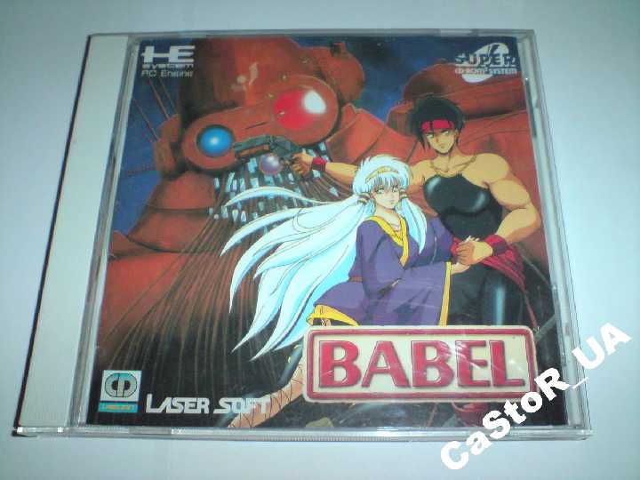 Babel PC Engine CD TJCD2024 PCE - фото фото фото 0