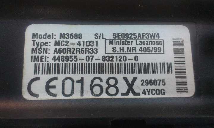 Мобильный Motorola M3688 .Читать условия! - фото фото фото 3