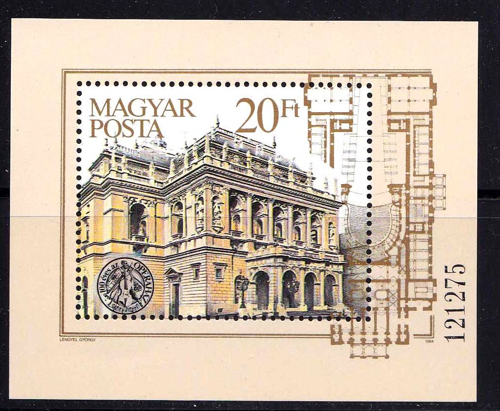ZM  Венгрия  1984 г  MNH -  блок - фото фото фото 0