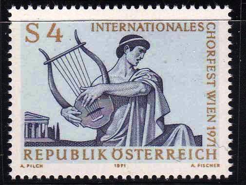 ZM Австрия 1971 г  MNH - 2е марки / 2а скана - фото фото фото 0