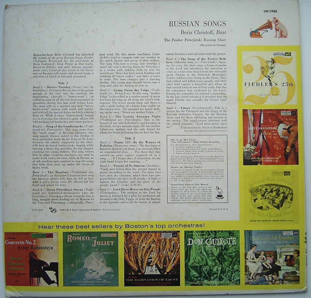 BORIS CHRISTOFF  Russian Songs  LP EX-/VG - фото фото фото 1