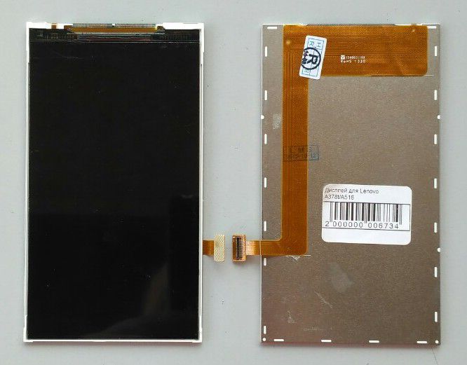 Дисплей для мобильного телефона Lenovo A516 / A378t - фото фото фото 0