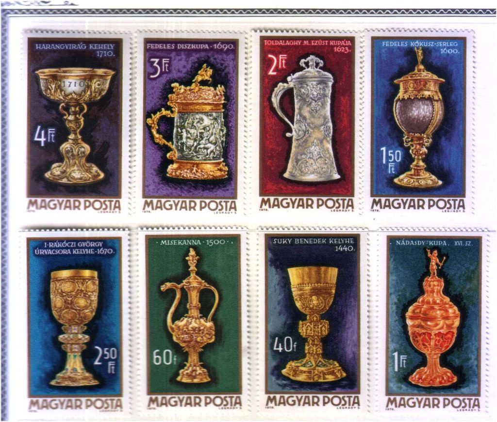 ZM  Венгрия  1970 г  MNH - - фото фото фото 0