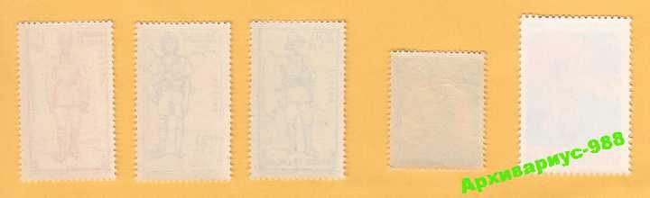 ИСТОРИЯ 1941 РЕЙХ ФРАНЦИЯ Оружие АРМИЯ Форма MNH** - фото фото фото 1