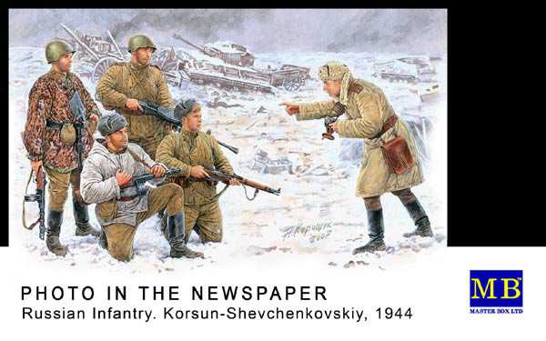 Master Box 3529 Soviet Infantry, winter 1944 - фото фото фото 0