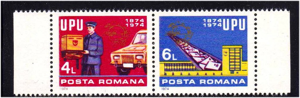 ZM Румыния 1974 г MNH - - фото фото фото 0
