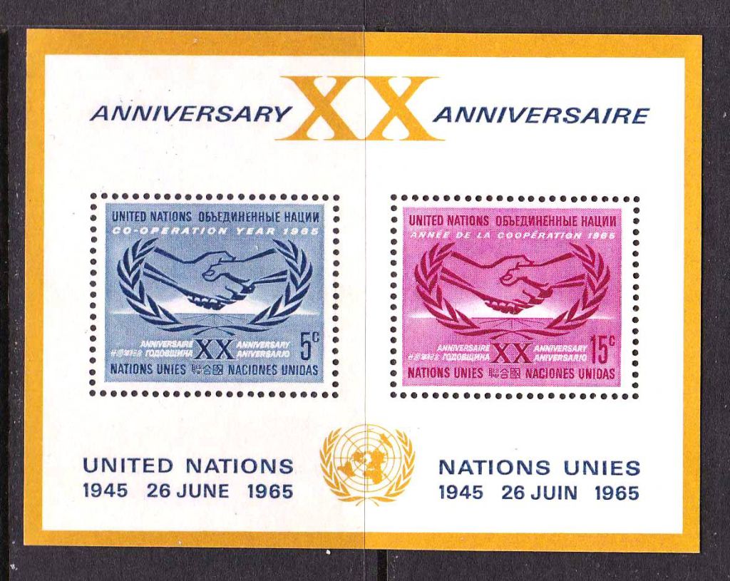ZM -  UN / ООН  1965 г  MNH - фото фото фото 0