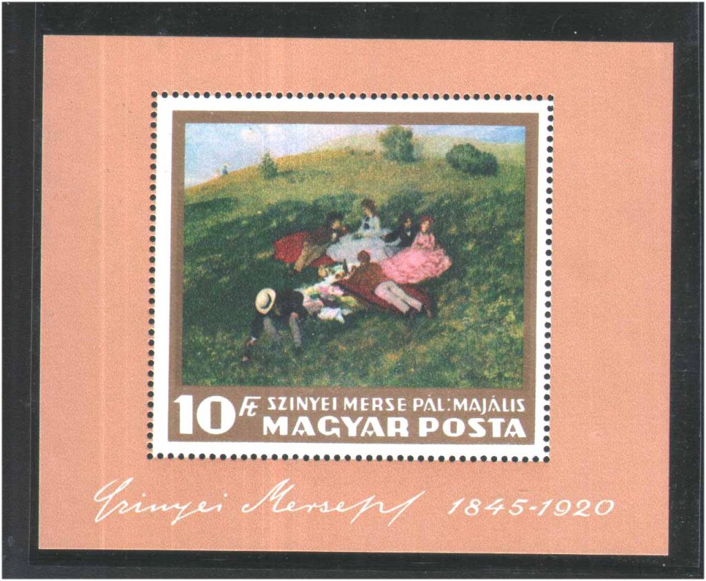 ZM  Венгрия  1966 г  MNH - искусство - блок - фото фото фото 0