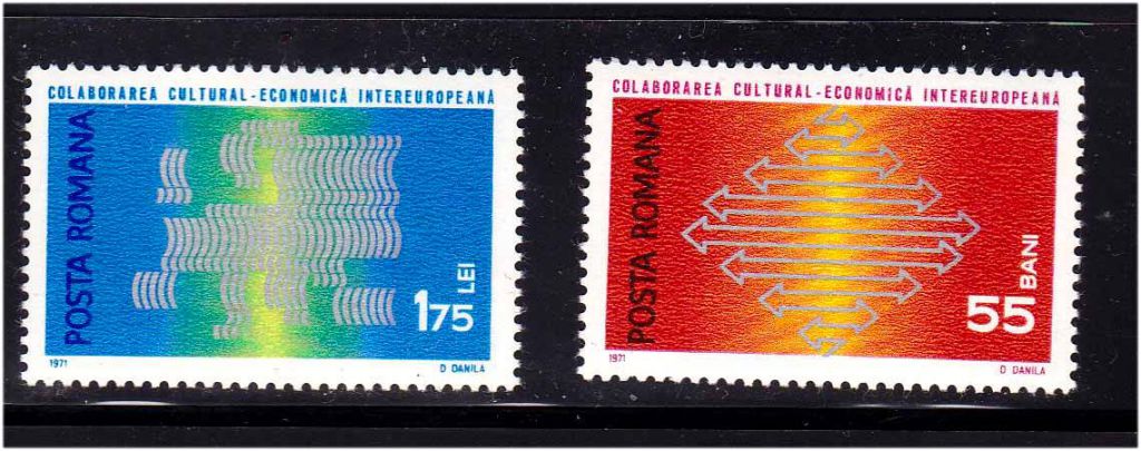 ZM Румыния 1971 г MNH - - фото фото фото 0