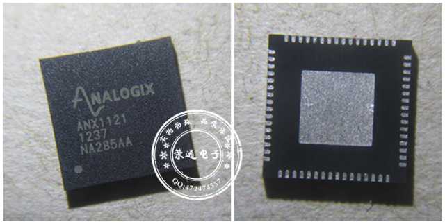 LVDS DisplayPort converter, Analogix ANX1121 QFN64 - фото фото фото 0