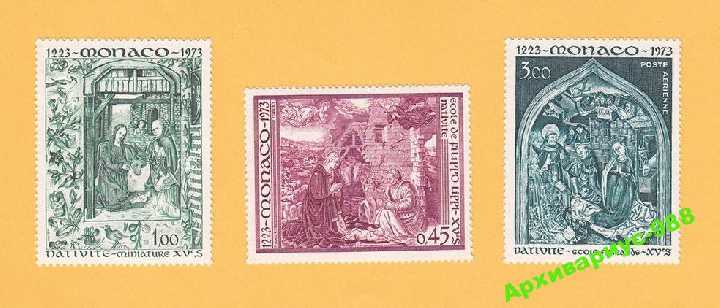 РОЖДЕСТВО 1973 Монако Искусство Иконы 3м MNH** - фото фото фото 0