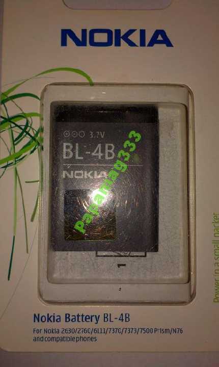 Nokia BL-4B  BL-4S BL-5BT BL-5J BL-5K BP-4L д - фото фото фото 6
