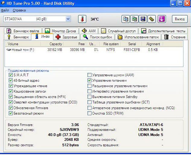 Винчестер Seagate Barracuda ST340014A - фото фото фото 3