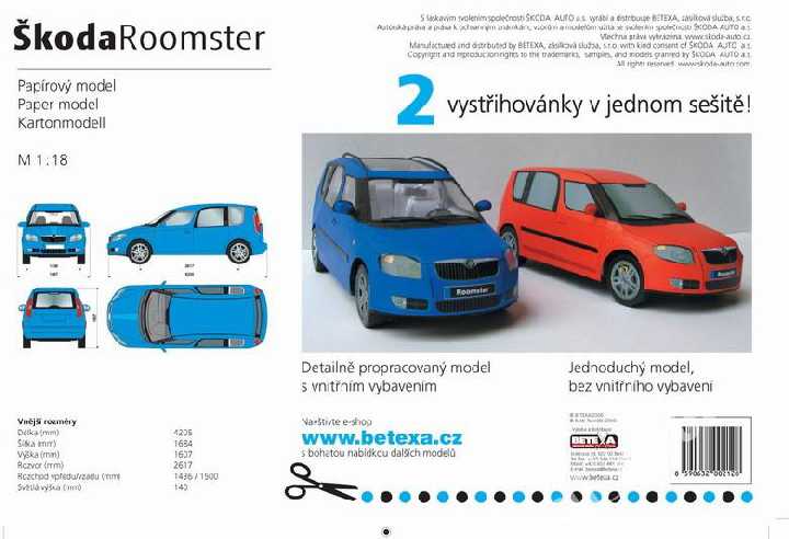 Skoda Roomster  (Betexa) [1:18] - фото фото фото 1