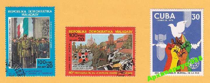 МАДАГАСКАР 1985 АРМИЯ История Флаг Личности Форма - фото фото фото 0