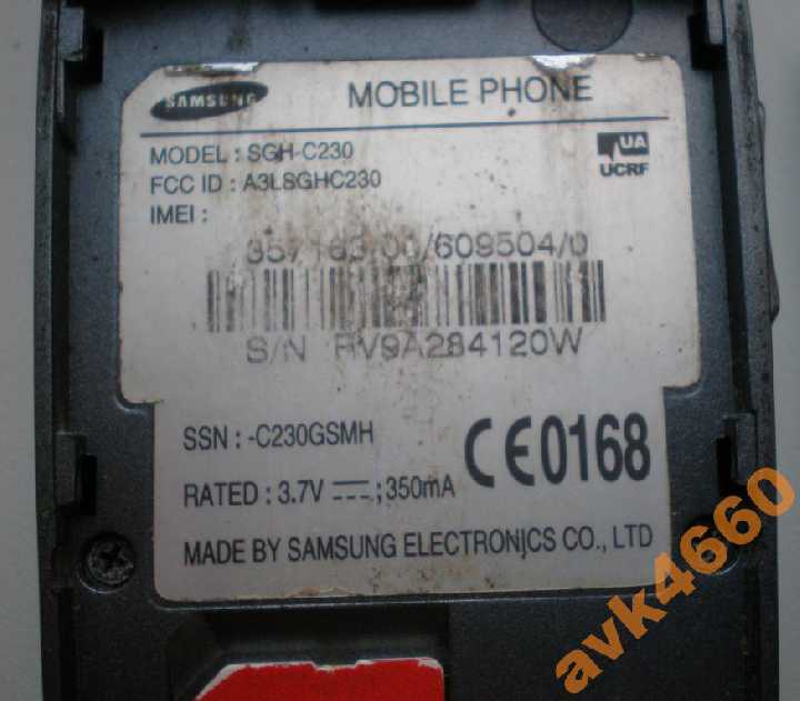 МОБИЛЬНЫЙ ТЕЛЕФОН-Samsung SGH-C230! - фото фото фото 6